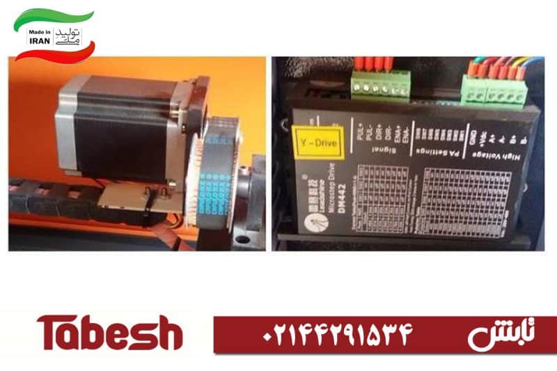 پاور و موتور دستگاه لیزر Tabesh