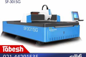دستگاه برش ورق استیل SF-2513G Senfeng