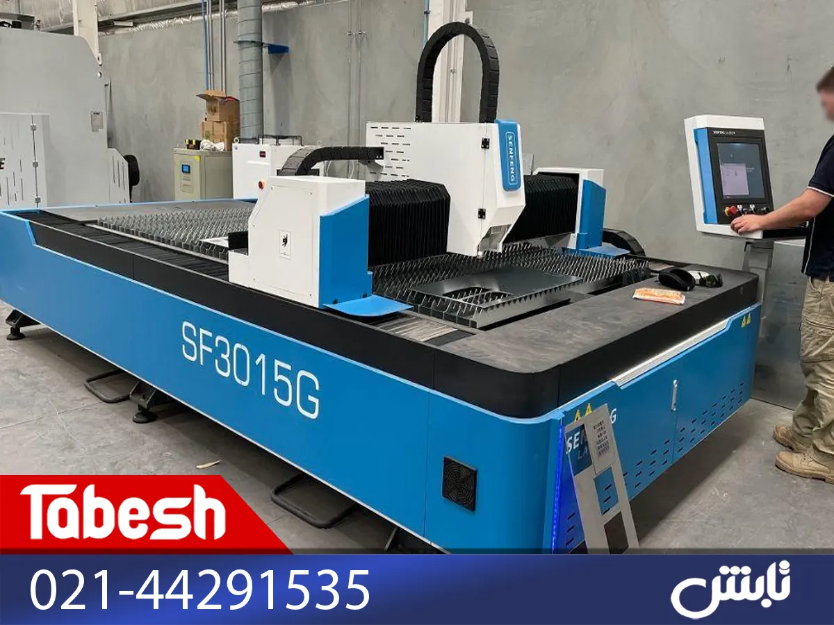 دستگاه برش لیزر ورق استیل SF-2513G Senfeng