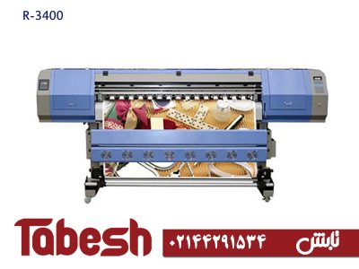eco-solven-printer-r3400 دستگاه چاپ اکوسالونت -r3400